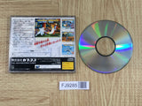 X-Men Children of the Atom SEGA SATURN Japan - FJ9285 - Photo 2