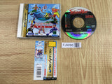 Winter Heat SEGA SATURN Japan - FJ9286 - Photo 1