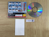 Winter Heat SEGA SATURN Japan - FJ9286 - Photo 2