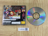 Vampire Savior The Lord of Vampire SEGA SATURN Japan - FJ9288 - Photo 2
