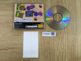 O-chan no Oekaki Logic SEGA SATURN Japan - FJ9291 - Photo 2