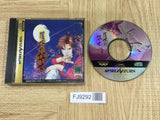 Gekka no Kishi Ouryuusen SEGA SATURN Japan - FJ9292 - Photo 1