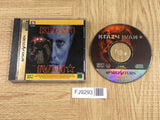 Krazy Ivan SEGA SATURN Japan - FJ9293 - Photo 1