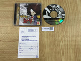 GeGeGe no Kitarou Gentou Kaikitan SEGA SATURN Japan - FJ9294 - Photo 1