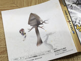 GeGeGe no Kitarou Gentou Kaikitan SEGA SATURN Japan - FJ9294 - Photo 3