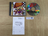 Street Racer Extra SEGA SATURN Japan - FJ9296 - Photo 1