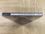 Zero4 Champ DooZy-J Type-R SEGA SATURN Japan - FJ9298 - Photo 4