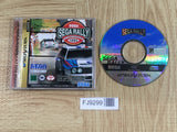 Sega Rally Championship SEGA SATURN Japan - FJ9299 - Photo 1