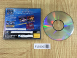 Darius Gaiden SEGA SATURN Japan - FJ9300 - Photo 2