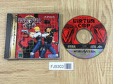 Virtua Cop SEGA SATURN Japan - FJ9303 - Photo 1