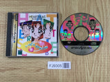 Heartbeat Scramble SEGA SATURN Japan - FJ9305 - Photo 1