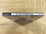 Heartbeat Scramble SEGA SATURN Japan - FJ9305 - Photo 4