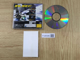 Panzer Dragoon Zwei SEGA SATURN Japan - FJ9306 - Photo 2