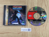 Fighters Megamix SEGA SATURN Japan - FJ9308 - Photo 1