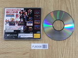 Fighters Megamix SEGA SATURN Japan - FJ9308 - Photo 2