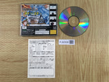 Prisoner of Ice Jashin Kourin SEGA SATURN Japan - FJ9309 - Photo 2