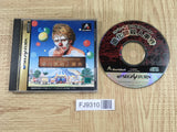 Minton Keibu no Sousa File SEGA SATURN Japan - FJ9310 - Photo 1