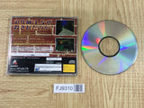 Minton Keibu no Sousa File SEGA SATURN Japan - FJ9310 - Photo 2