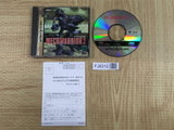 MechWarrior 2 SEGA SATURN Japan - FJ9312 - Photo 1