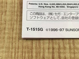 Waku Waku 7 SEGA SATURN Japan - FJ9313 - Photo 4