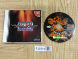 PSYCHIC FORCE TWENTY-TWELVE 2012 SEGA DreamCast Japan - FJ9314 - Photo 1