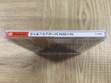 PSYCHIC FORCE TWENTY-TWELVE 2012 SEGA DreamCast Japan - FJ9314 - Photo 4