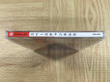 Space Channel 5 SEGA DreamCast Japan - FJ9315 - Photo 4