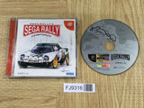 Sega Rally Championship 2 SEGA DreamCast Japan - FJ9316 - Photo 1