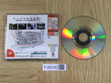Sega Rally Championship 2 SEGA DreamCast Japan - FJ9316 - Photo 2
