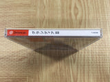Grandia II 2 SEGA DreamCast Japan - FJ9321 - Photo 4