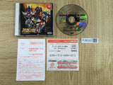 Super Robot Taisen Alpha for Dreamcast SEGA DreamCast Japan - FJ9322 - Photo 1