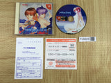 Dead or Alive 2 SEGA DreamCast Japan - FJ9323 - Photo 1