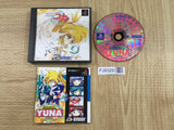Ginga O Jousama Densetsu Yuna Final Edition SONY PS1 Japan - FJ9329 - Photo 1