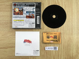 Battle Arena Toshinden SONY PS1 Japan - FJ9332 - Photo 2