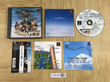 Velldeselba Senki Tsubasa No Kunshou SONY PS1 Japan - FJ9335 - Photo 1