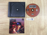 Wild Arms SONY PS1 Japan - FJ9338 - Photo 1