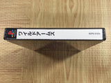 Wild Arms SONY PS1 Japan - FJ9338 - Photo 4