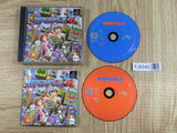RPG Tsukuru 4 SONY PS1 Japan - FJ9340 - Photo 1