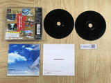 Brave Fencer Musashiden Square's Preview 2 SONY PS1 Japan - FJ9343 - Photo 2