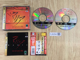Maria SEGA SATURN Japan - FJ9354 - Photo 1