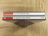 Virtua Fighter 3tb SEGA DreamCast Japan - FJ9357 - Photo 4
