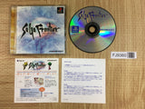 Saga Frontier SONY PS1 Japan - FJ9360 - Photo 1