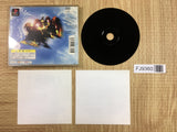 Saga Frontier SONY PS1 Japan - FJ9360 - Photo 2