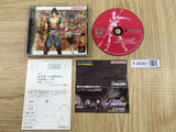 Soul Edge SONY PS1 Japan - FJ9361 - Photo 1