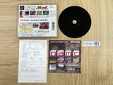 Soul Edge SONY PS1 Japan - FJ9361 - Photo 2