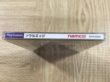 Soul Edge SONY PS1 Japan - FJ9361 - Photo 4