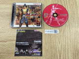 Soul Edge SONY PS1 Japan - FJ9362 - Photo 1