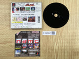 Soul Edge SONY PS1 Japan - FJ9362 - Photo 2