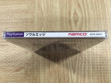 Soul Edge SONY PS1 Japan - FJ9362 - Photo 4