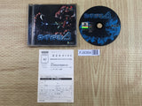 R Type Delta RType SONY PS1 Japan - FJ9364 - Photo 1